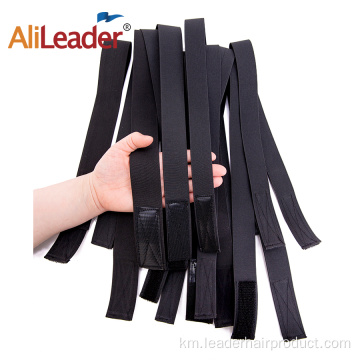 ក្រុមតន្រ្តី Elastic អាចលៃតម្រូវបានជាមួយនឹង Hooks សម្រាប់ Wig Edges